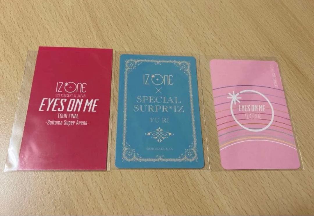 IZ*ONE】チョ・ユリ（フォトカード3枚） - メルカリ