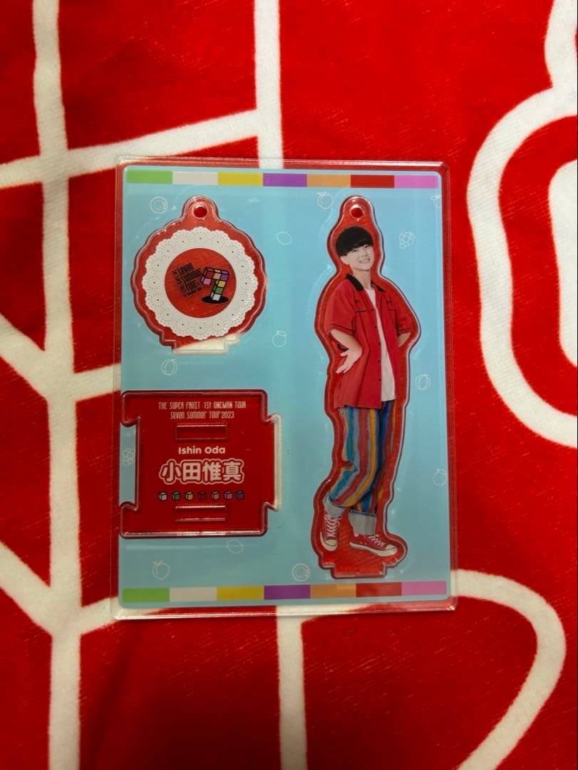 小田惟真 スパフル アクリルスタンド - メルカリ