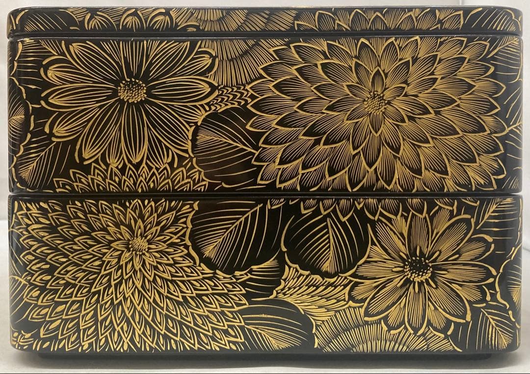 B519b「黒漆塗沈金菊尽 二段重箱」木製　輪島塗　紙箱　お節料理