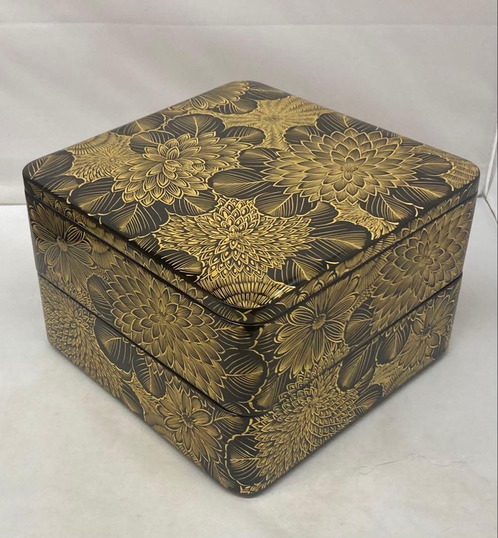 B519b「黒漆塗沈金菊尽 二段重箱」木製　輪島塗　紙箱　お節料理