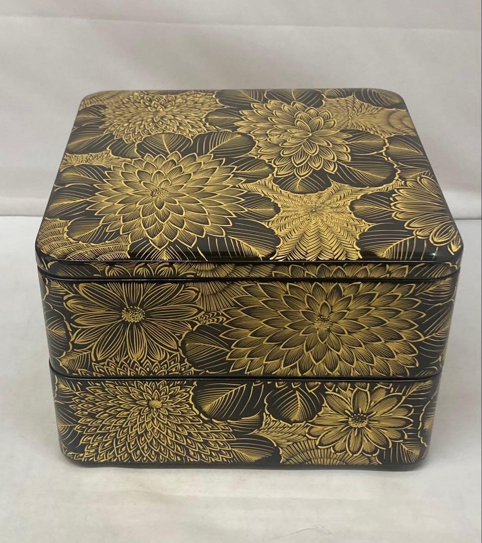 B519b「黒漆塗沈金菊尽 二段重箱」木製　輪島塗　紙箱　お節料理