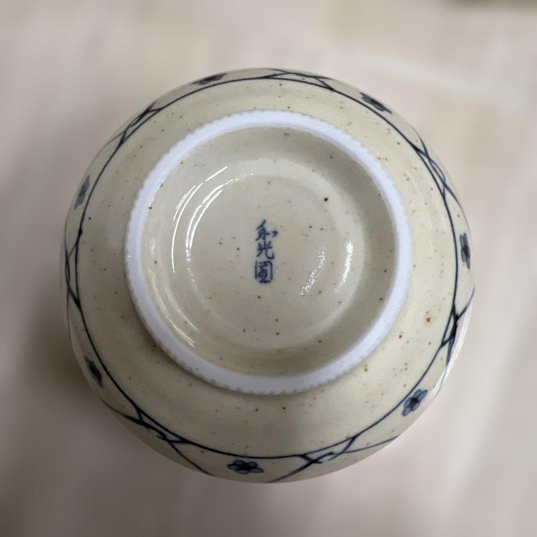 ▲奥A3▲絵変わり　小皿付お好み腕　丼　茶碗　和光園　焼き物　5個セット