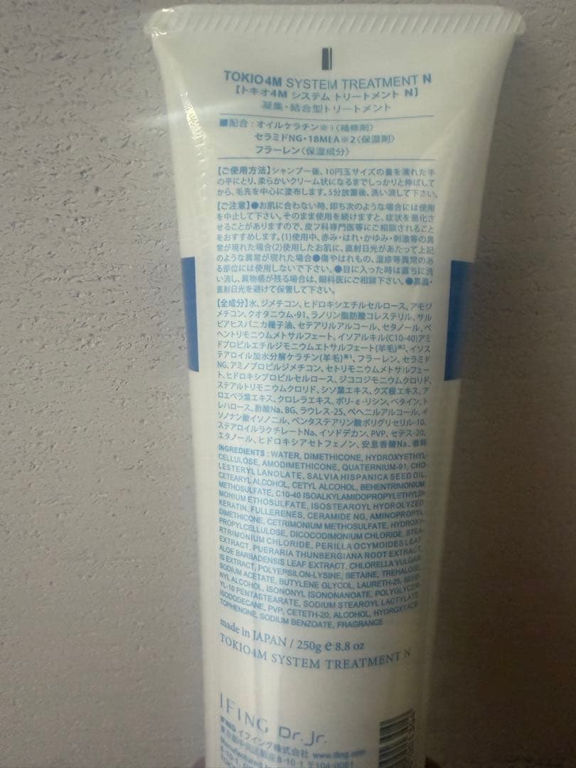 tokio インカラミ　4 2本