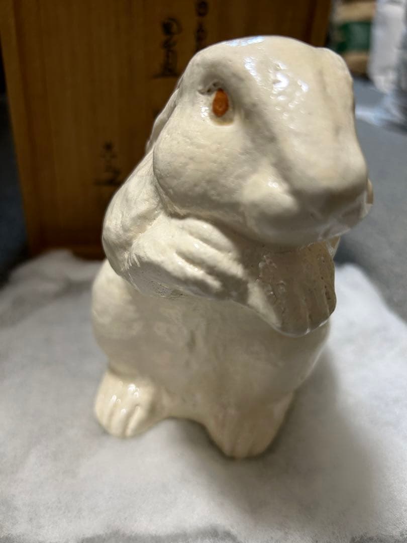 清水焼　『白兎　置物　清水六兵衛』 美品！