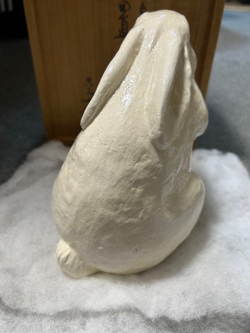 清水焼　『白兎　置物　清水六兵衛』 美品！