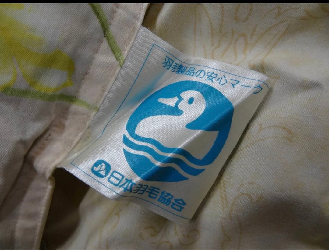 TUK 東洋羽毛工業株式会社 高級羽毛布団 シングル