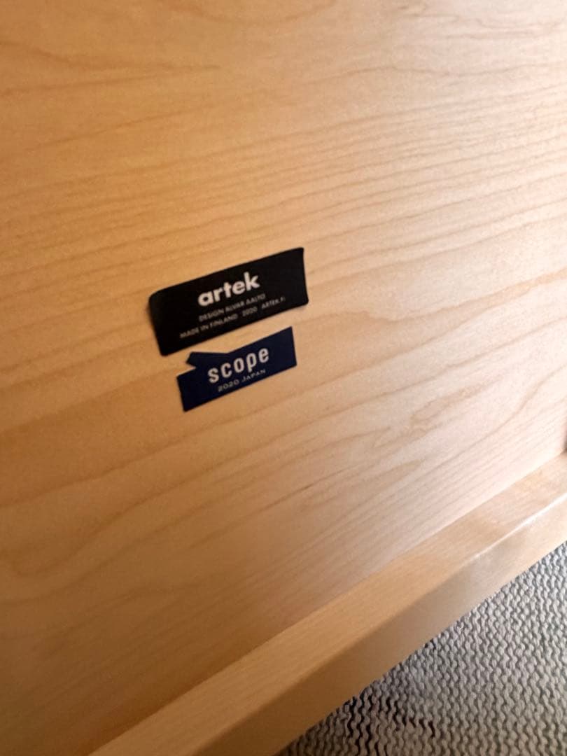 artek 915サイドテーブル / scoop購入品