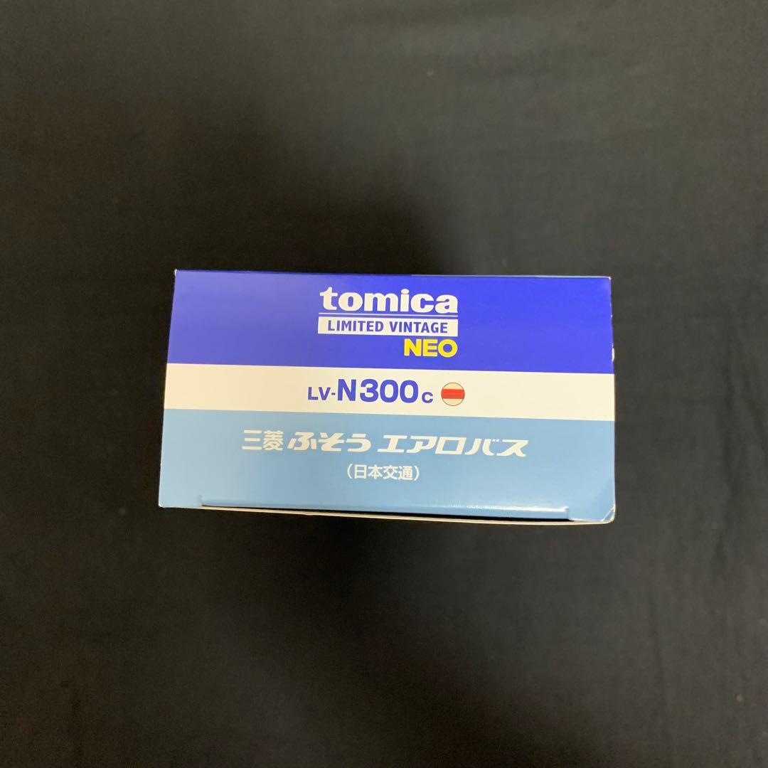 【値引不可】トミーテック「三菱ふそう エアロバス」日本交通