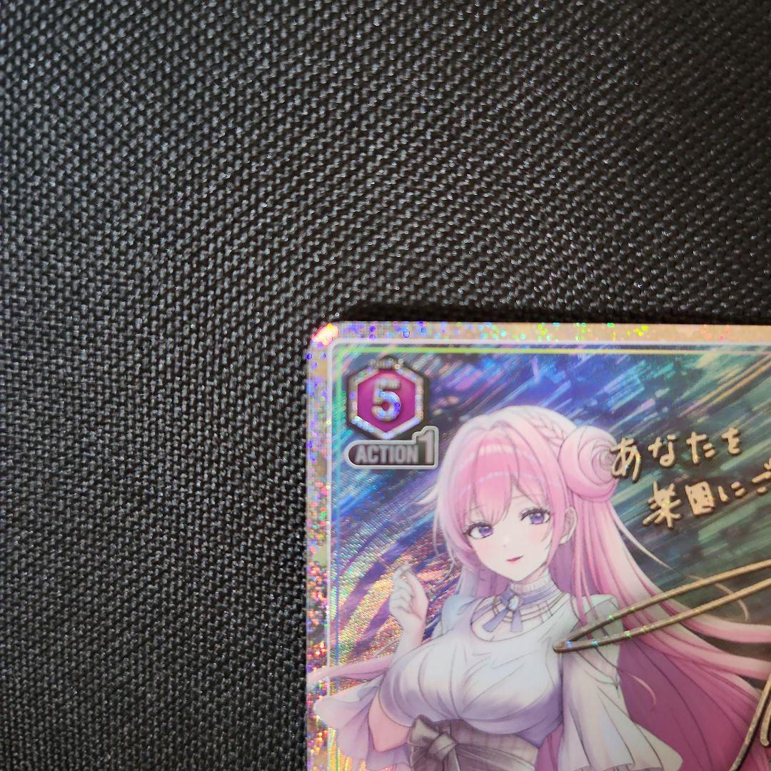 勝利の女神 NIKKE ユニオンアリーナ ドロシー(サイン入り) - メルカリ