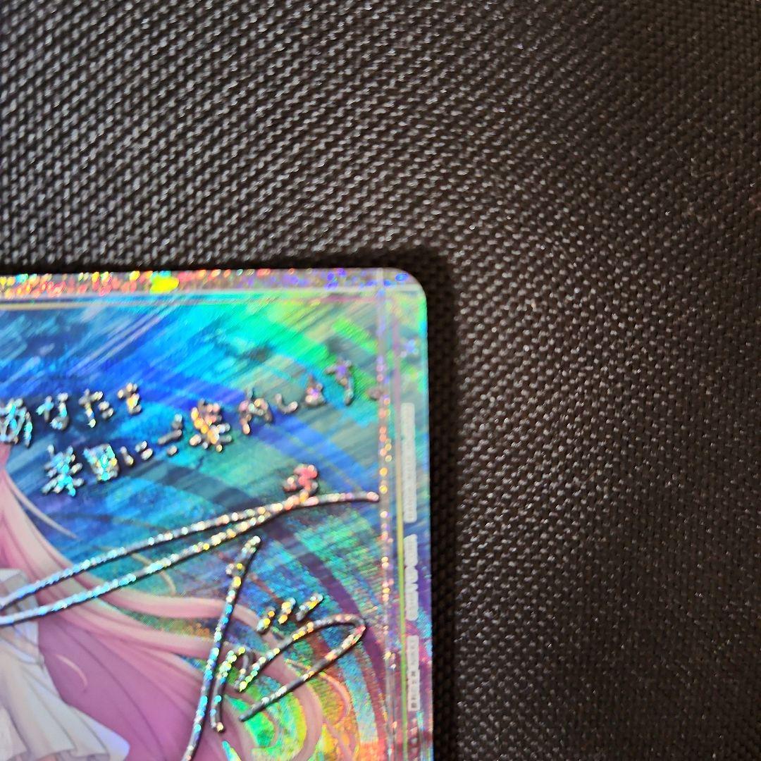 勝利の女神 NIKKE ユニオンアリーナ ドロシー(サイン入り) - メルカリ