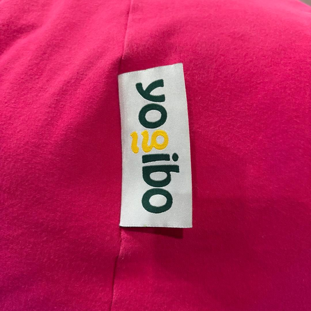 【yogibo】ラウンジャー　ピンク&アクアブルー