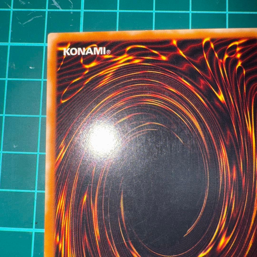 カ*ラ様 遊戯王 カオスソルジャー 開闢の使者 レリーフ