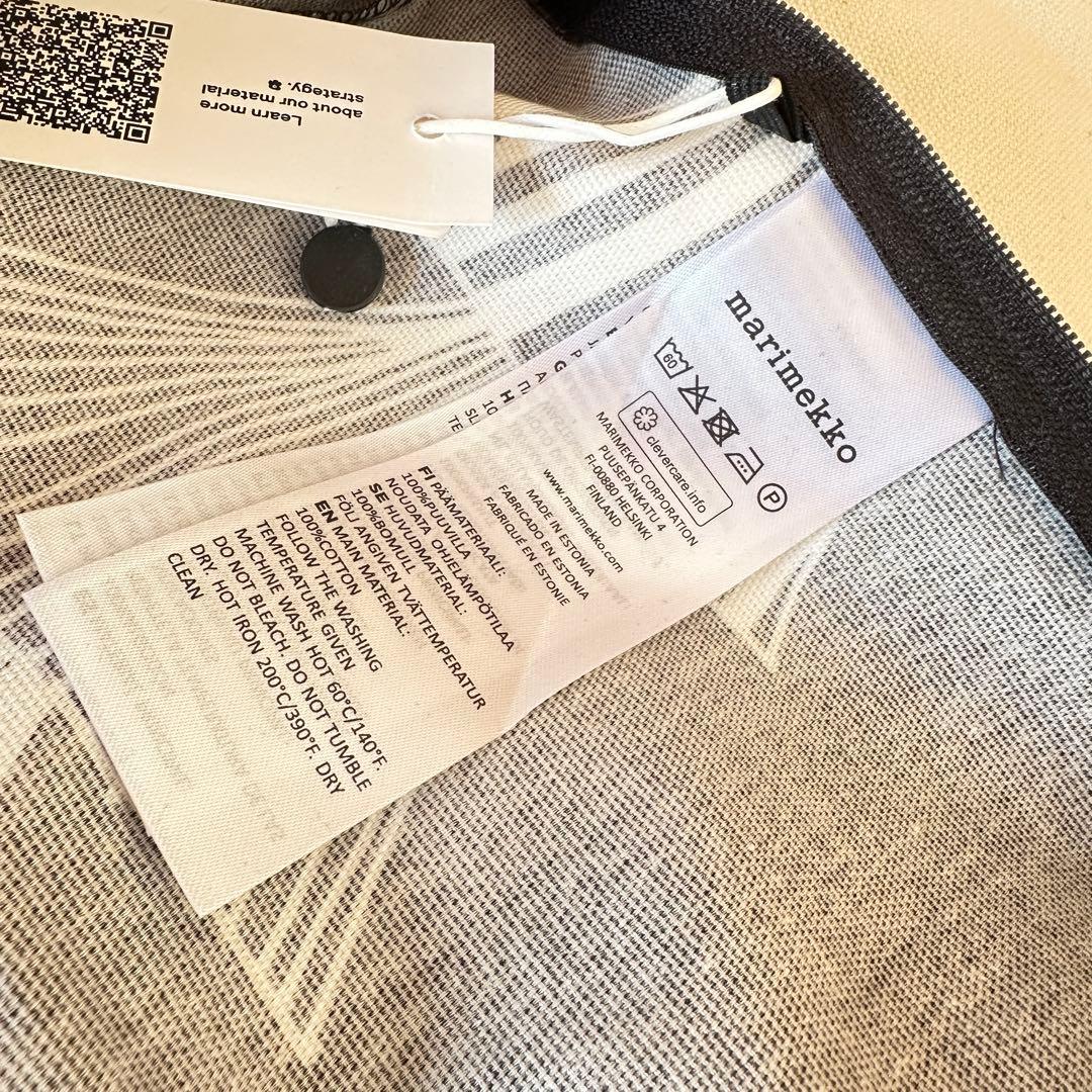 ２枚セット？マリメッコ　新品　クッションカバー　クーシコッサ もみの木　ブラック