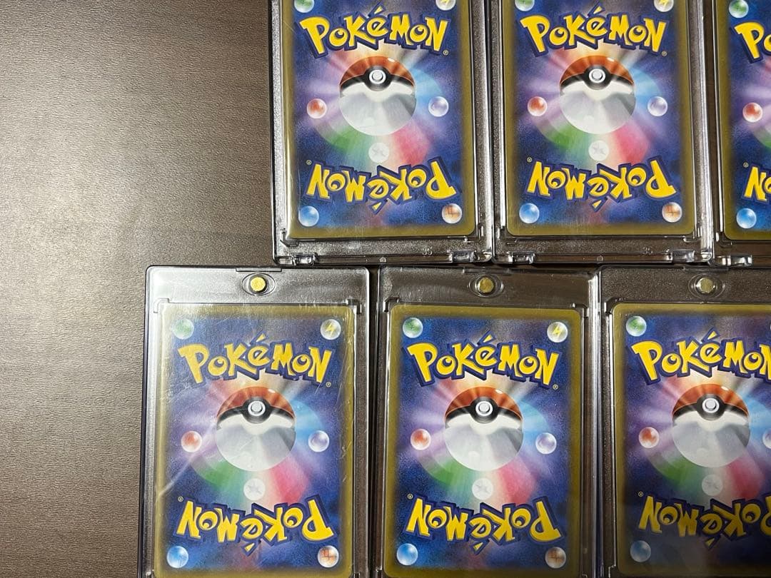 ポケモンサポート　まとめ売り