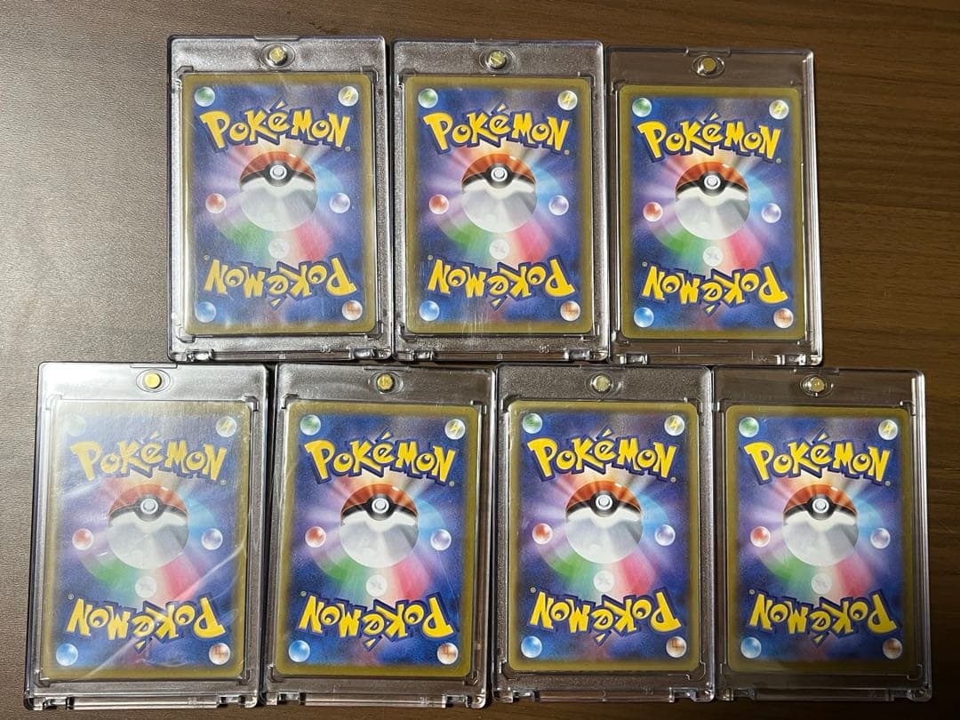 ポケモンサポート　まとめ売り