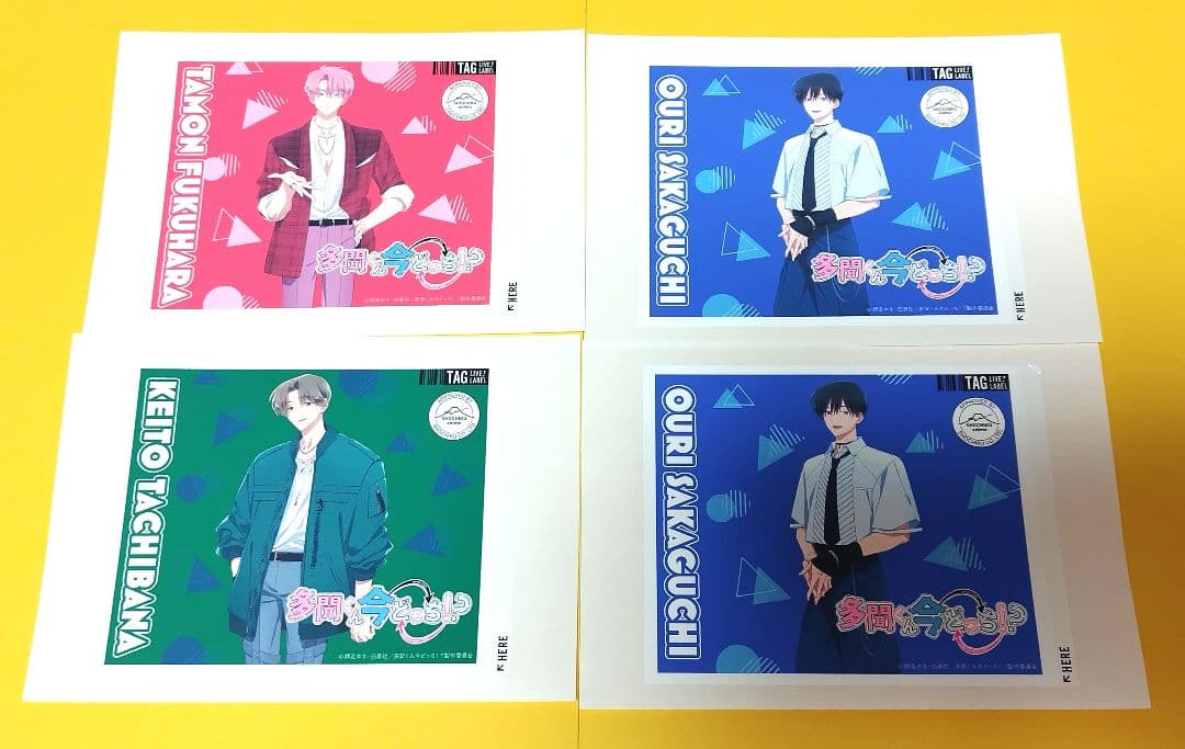 多聞くん今どっち サントリーコラボ缶 - メルカリ