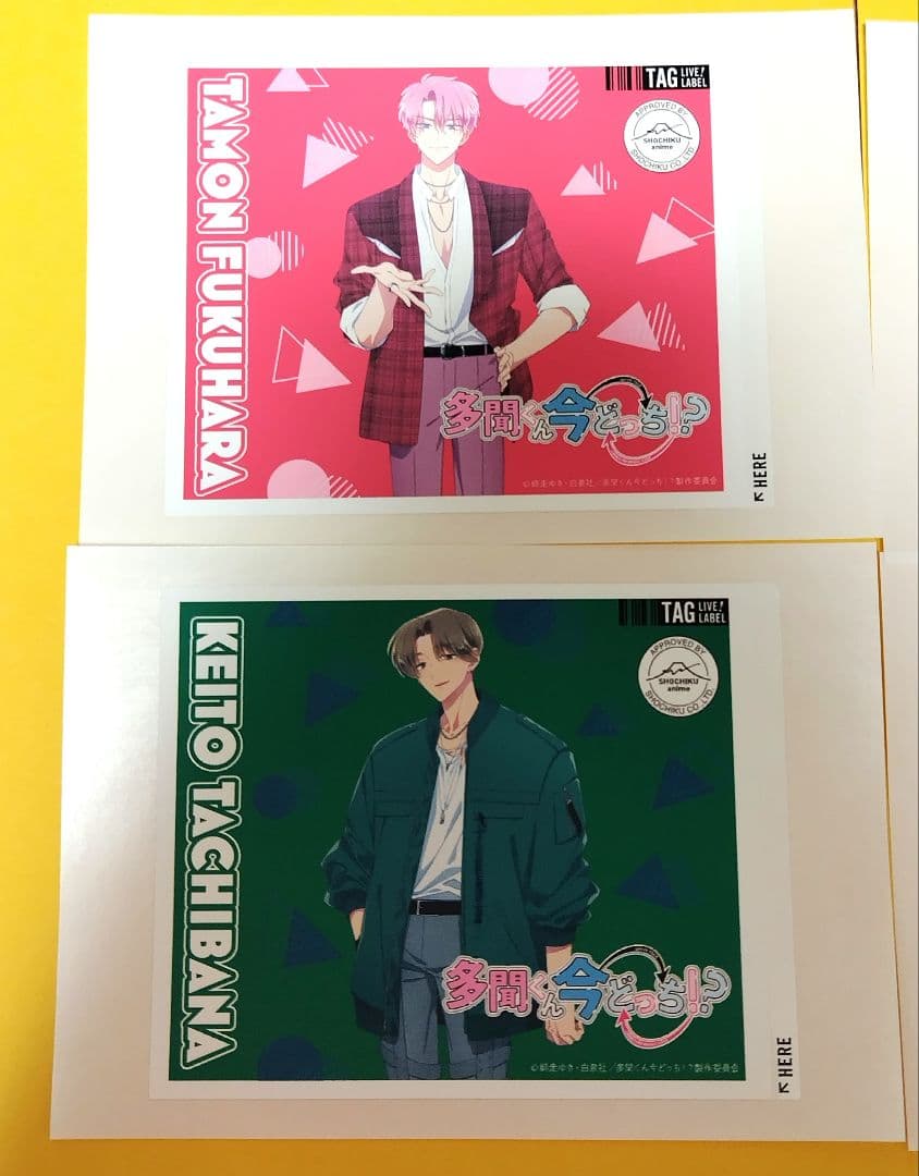 多聞くん今どっち サントリーコラボ缶 - メルカリ