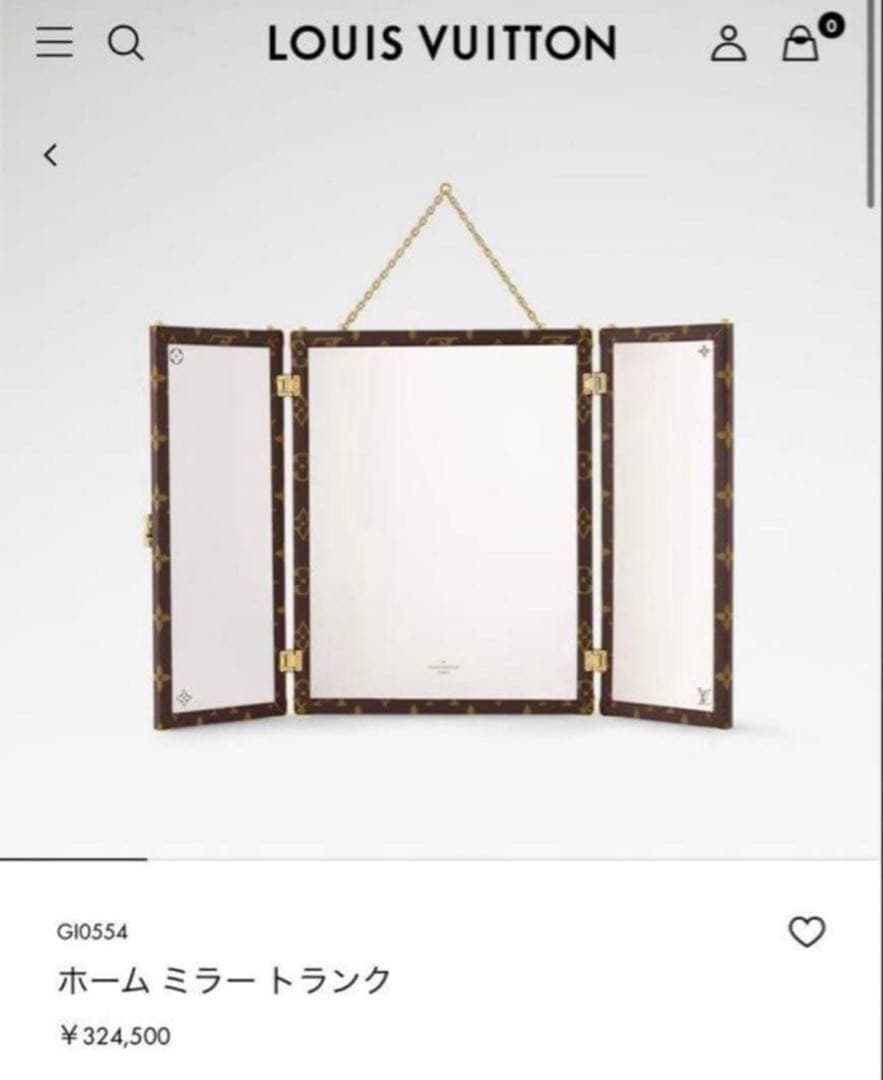 新品未使用　LOUIS VUITTON ルイヴィトン　三面鏡　インテリア　ミラー