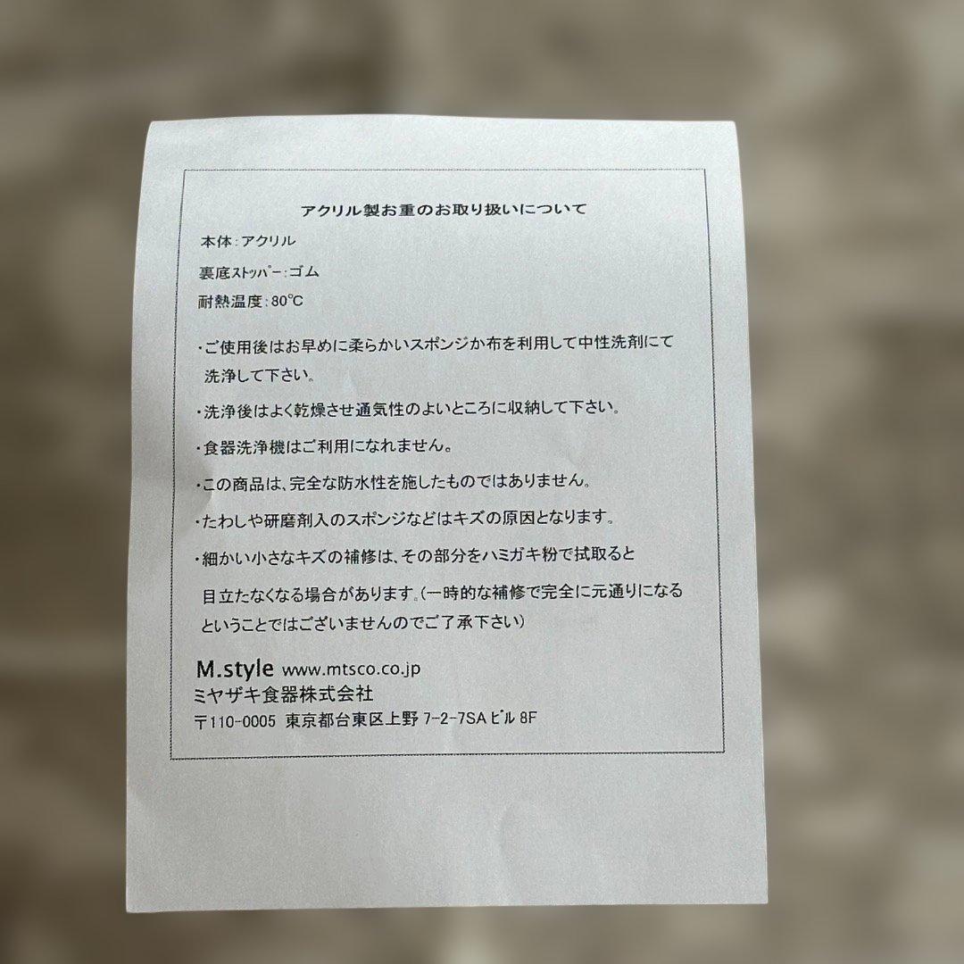 アクリル製重箱 透明三層