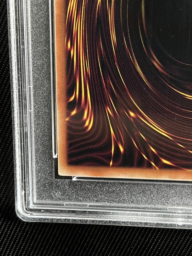 遊戯王　ラッシュデュエル　連撃竜　ドラギアス　オーバーラッシュレア　PSA10