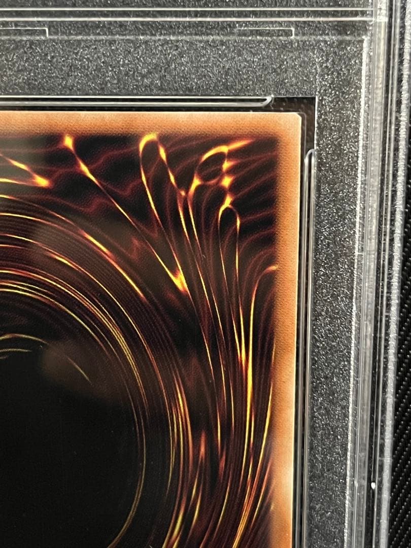 遊戯王　ラッシュデュエル　連撃竜　ドラギアス　オーバーラッシュレア　PSA10