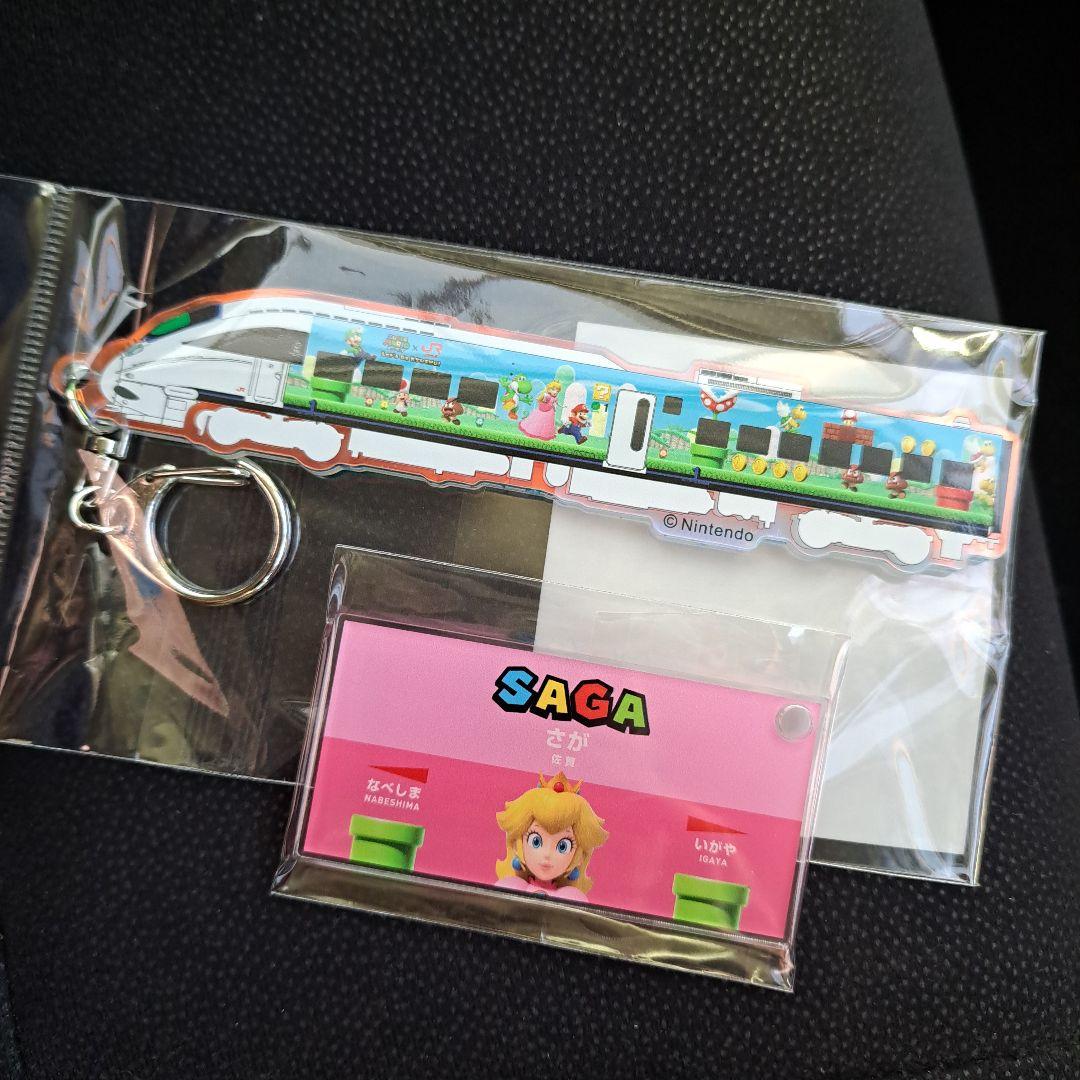 スーパーマリオ JR九州 アクリルキーホルダー - メルカリ