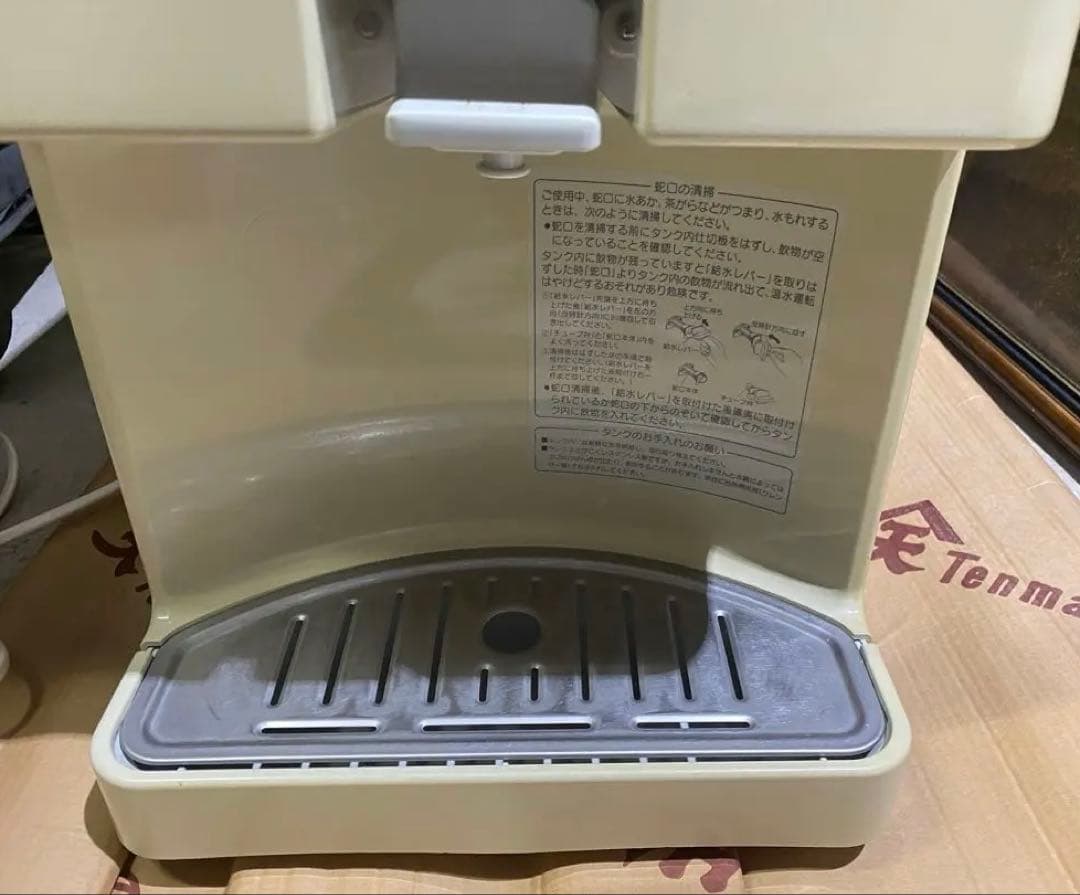 【中古】　ホシザキ　ウオーターサーバー　AT-18WG 卓上タイプ