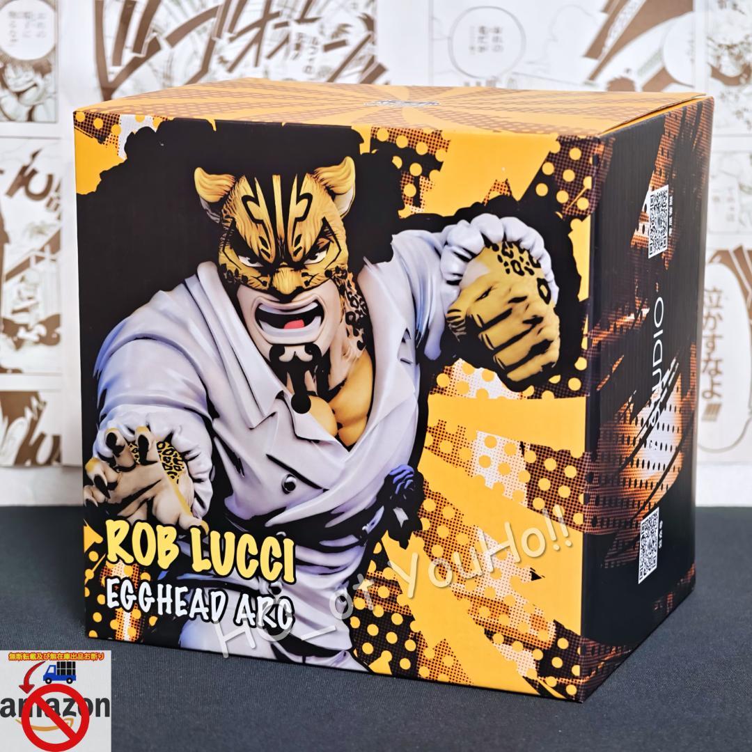 ワンピース フィギュア エッグヘッド編 CP ロブ・ルッチ