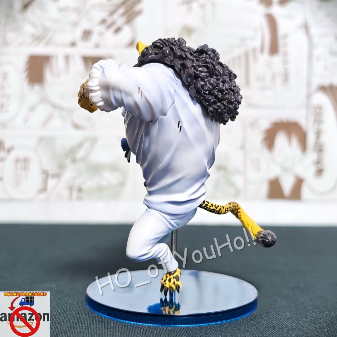 ワンピース フィギュア エッグヘッド編 CP ロブ・ルッチ