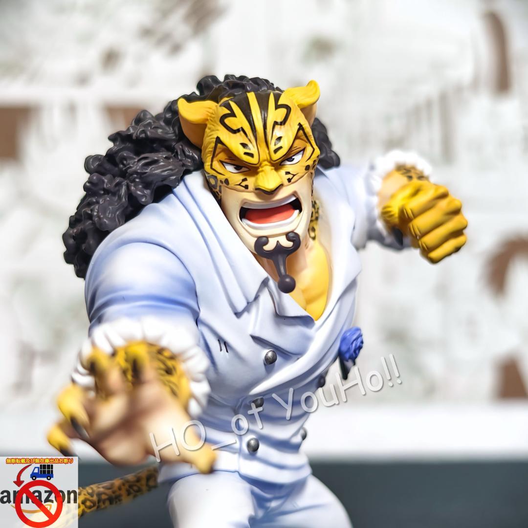 ワンピース フィギュア エッグヘッド編 CP ロブ・ルッチ