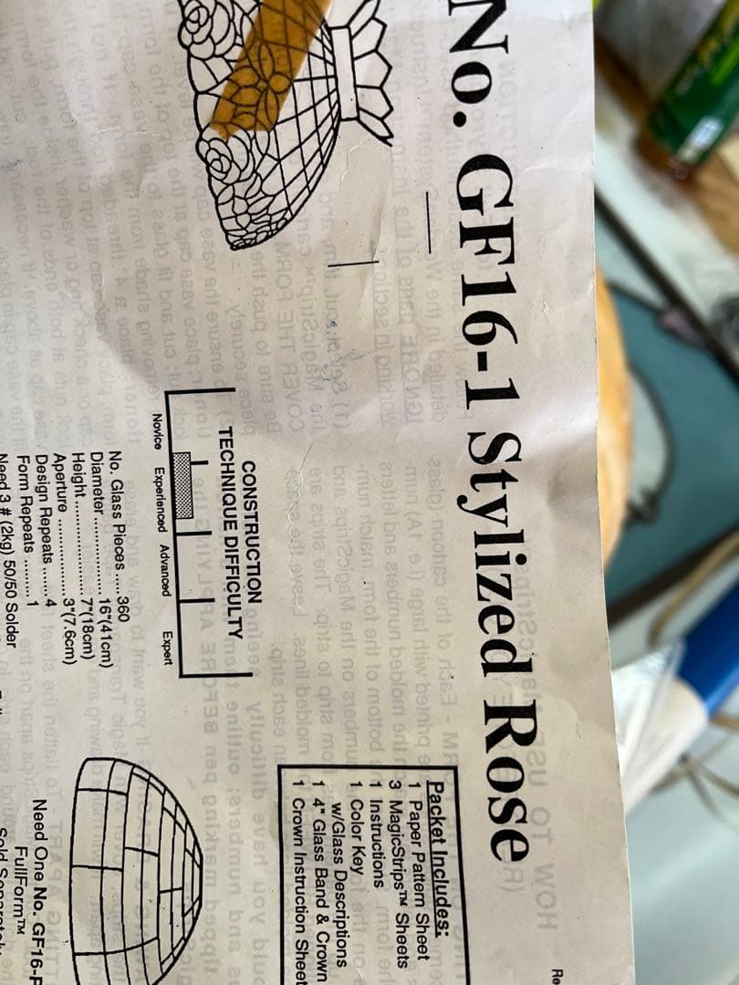 Stylized Rose ステンドグラスモールド　発泡スチロール