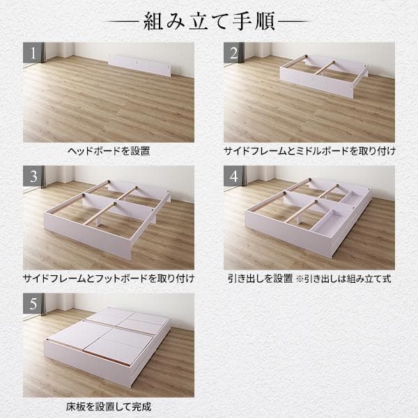 ベッド ホワイト シングル ベッドフレームのみds-2333065