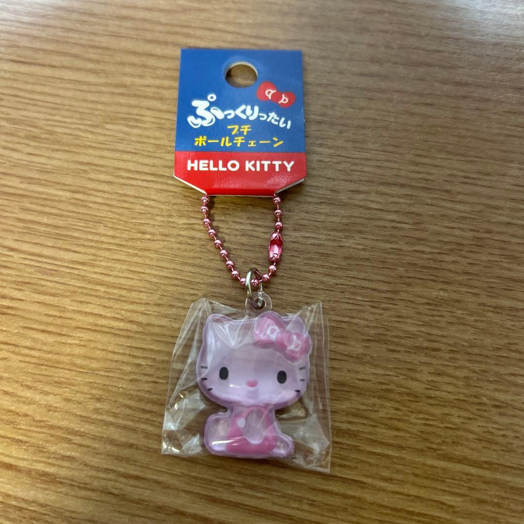 ハローキティ ぷっくりったいプチボールチェーン - メルカリ