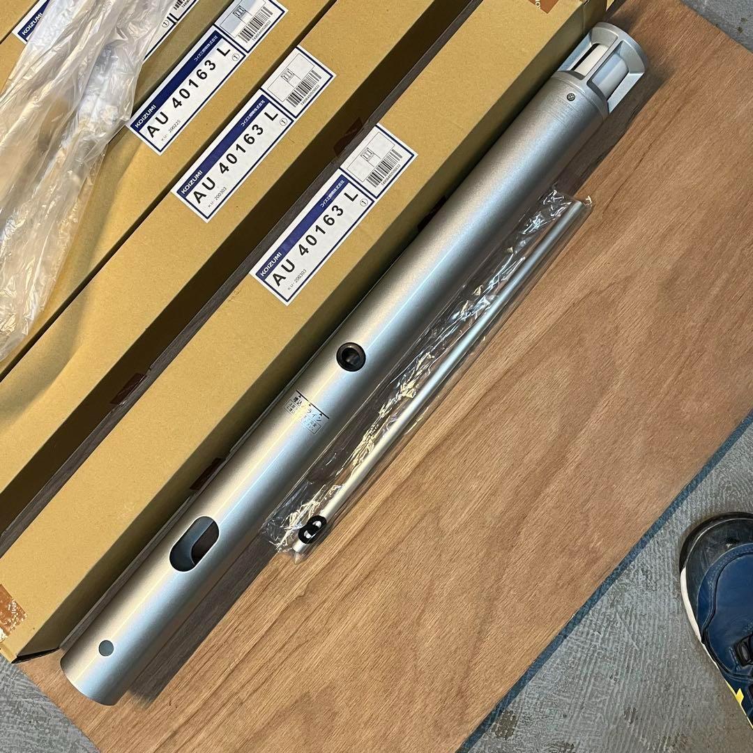 ♏新品 未使用品♏ 3台セット　KOIZUMI　ガーデンライト　AU40163L