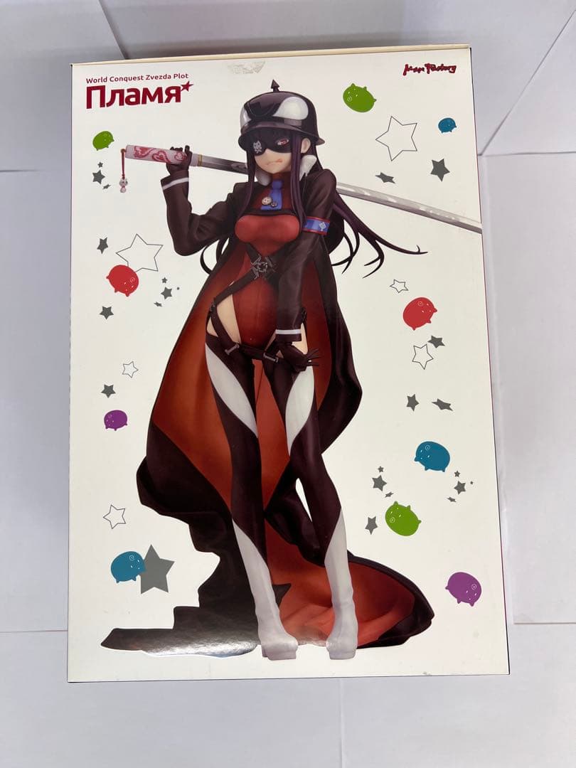 世界征服～謀略のズヴィズダー～ プラーミャ様 1/7 フィギュア