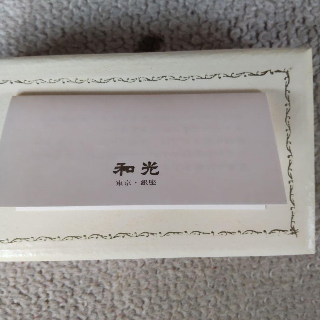 銀製スプーン2本セット