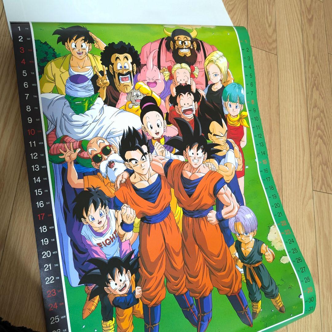 1996年 ドラゴンボールZ カレンダー - メルカリ