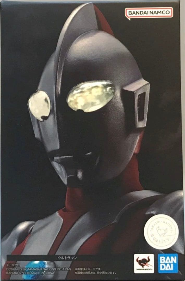 s.h.figuarts 真骨彫製法 ウルトラマン