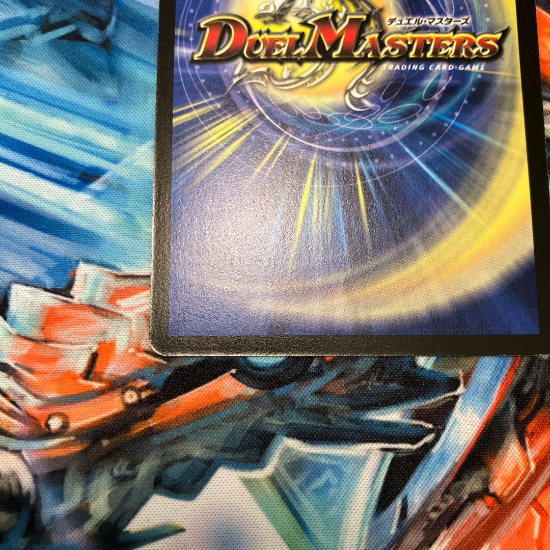 美品 キャプテンミリオンパーツ ワンオーナー