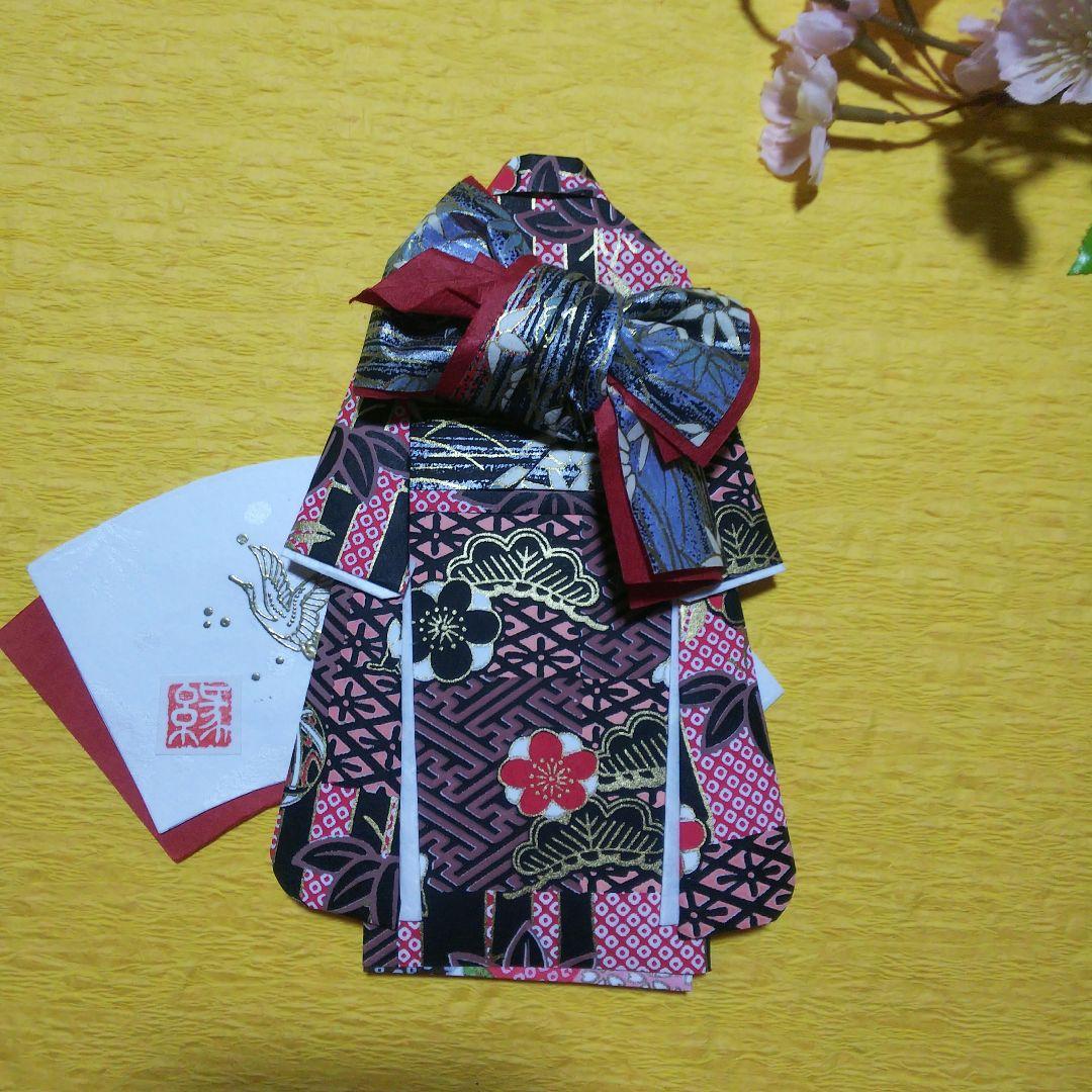 【ご注文品】PF11  着物のポチ袋◇友禅和紙