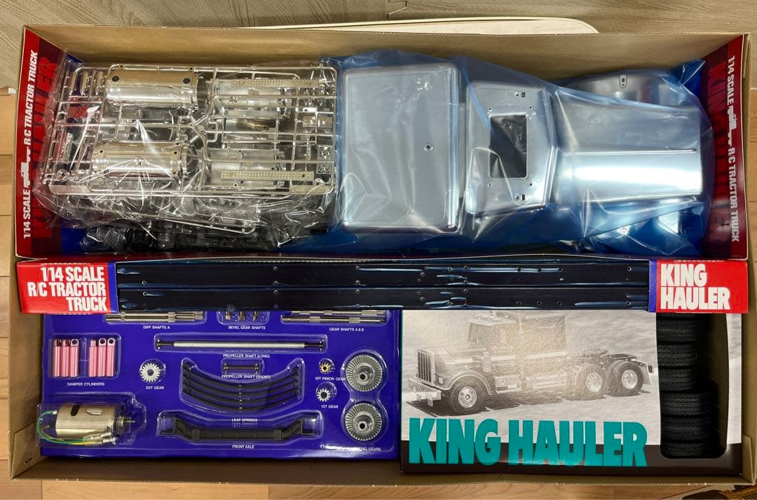 TAMIYA トレーラーヘッド・キングハウラー メタリックスペシャル 1/14