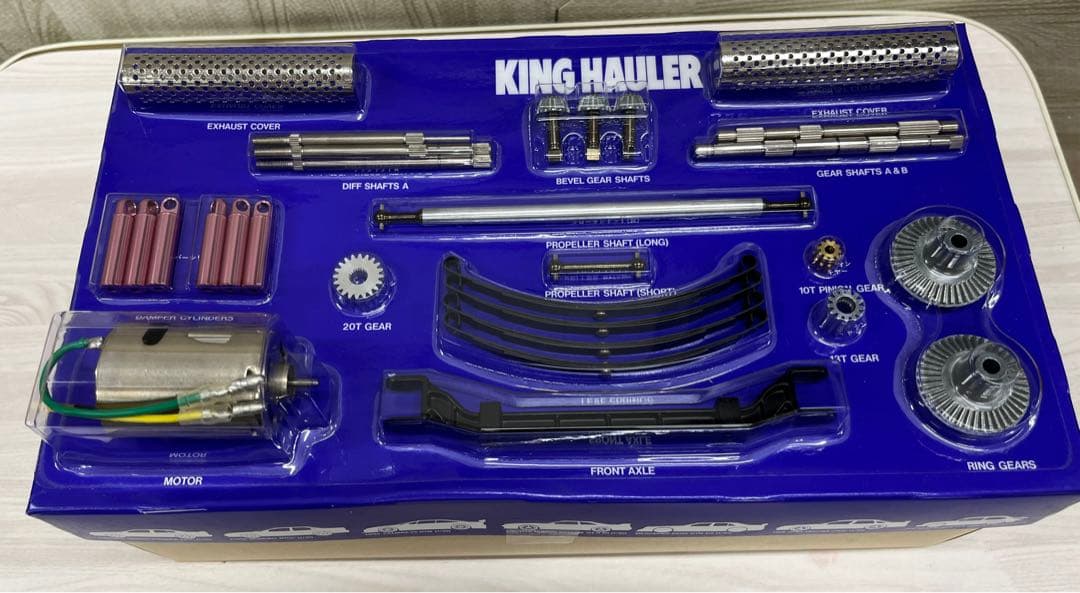 TAMIYA トレーラーヘッド・キングハウラー メタリックスペシャル 1/14