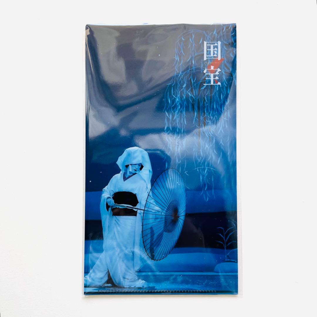 映画 国宝展 チケットホルダー - メルカリ