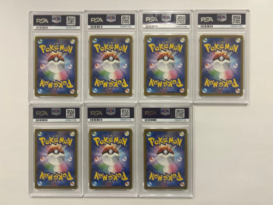 PSA9】2025 マクドナルド ピカチュウ 7枚セット ポケモンカード鑑定品