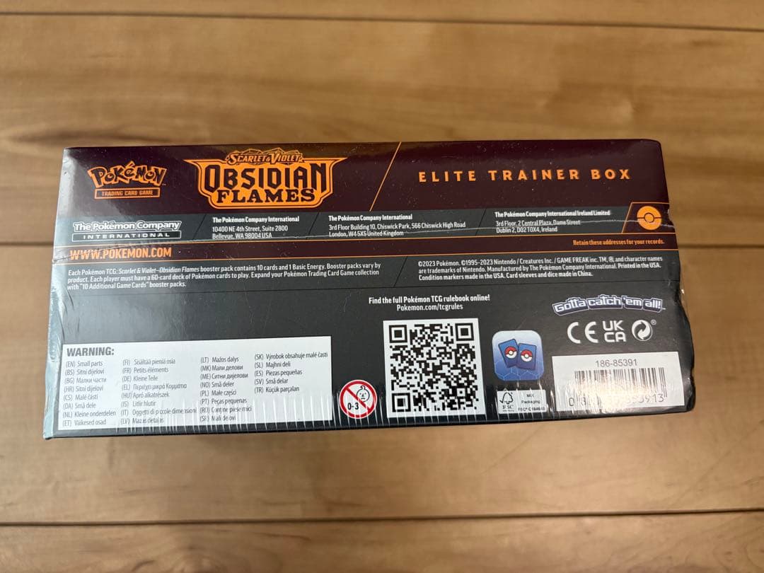 ポケカ 黒炎の支配者エリートトレーナーボックス Obsidian flames