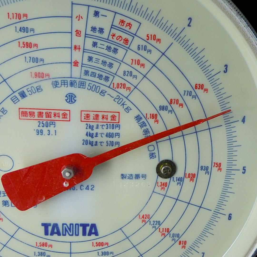平井鋳造所 砲金鍋 水たき鍋 3.70kg 在銘 美品 化粧箱