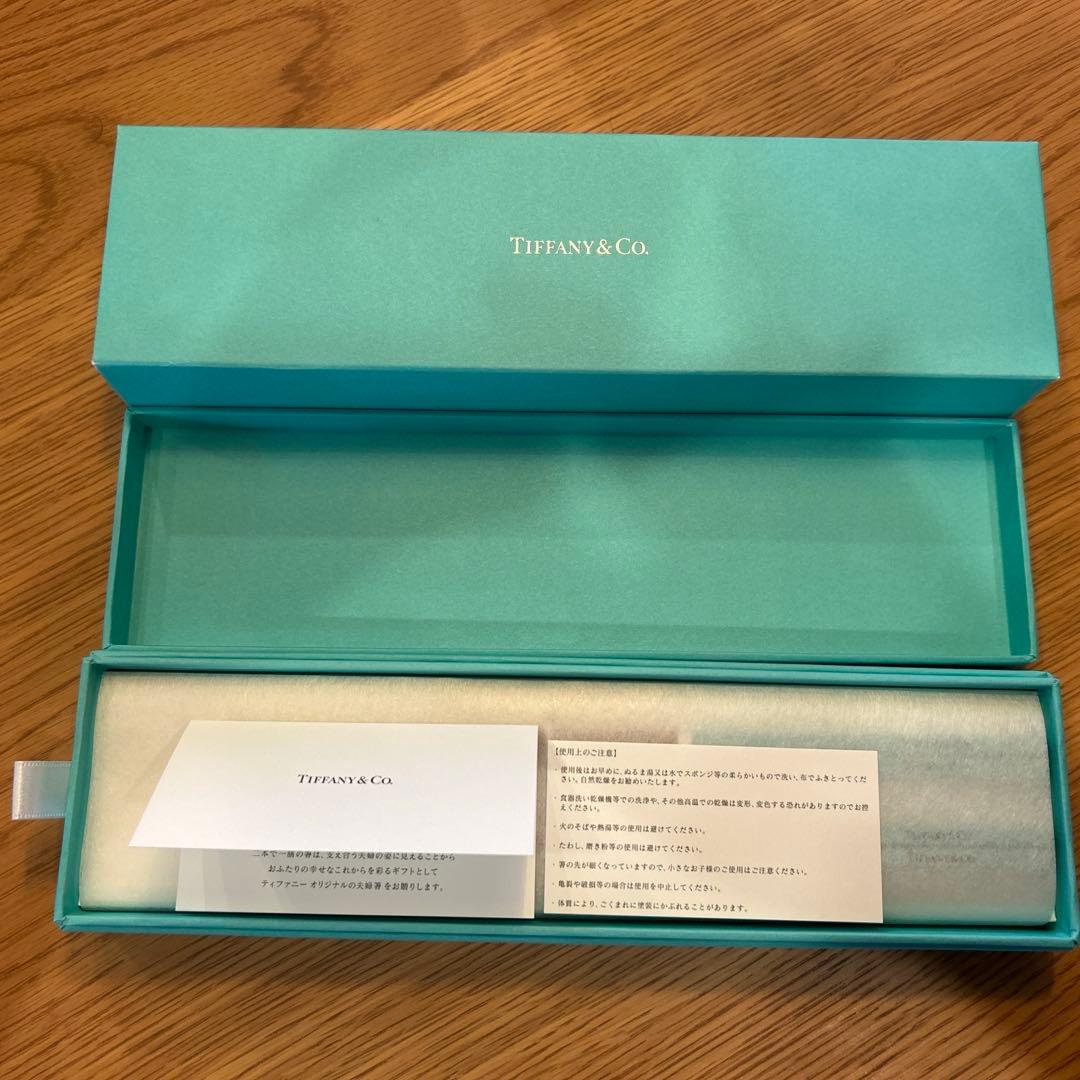 Tiffany ティファニー　夫婦箸　未使用　美品　ノベルティグッズ　非売品