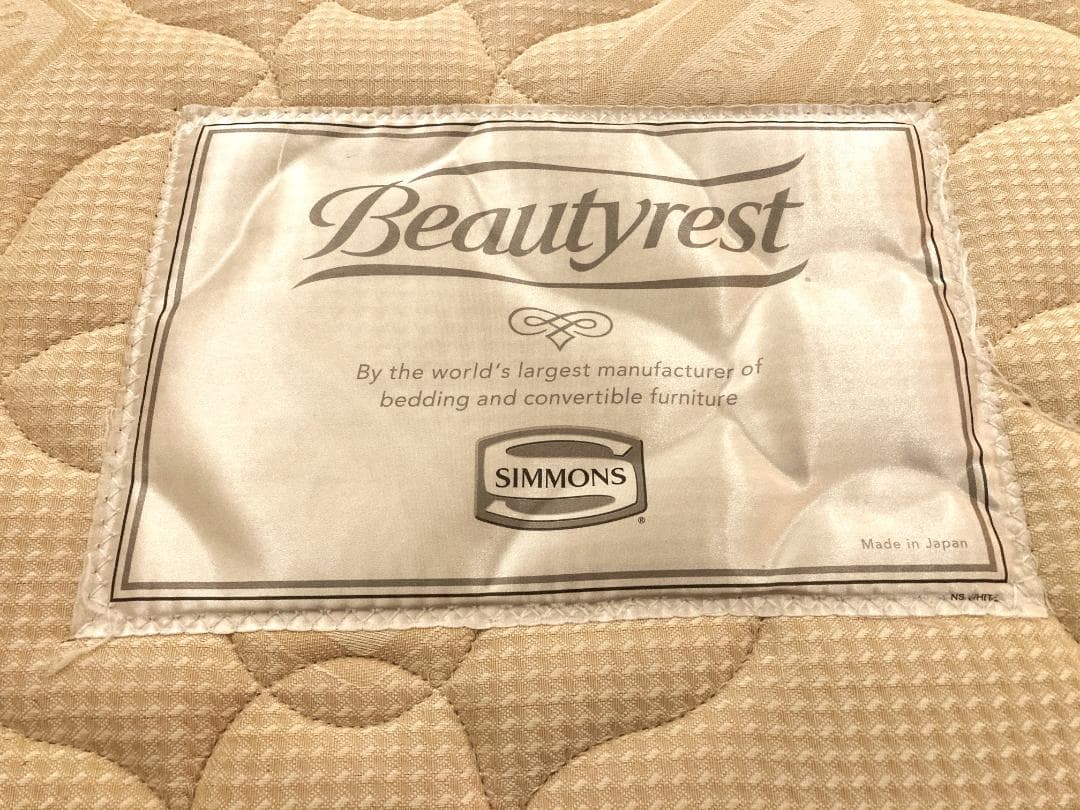 士*様 ★≫Simmons Beautyrest≪★ダブルサイズスプリングマット