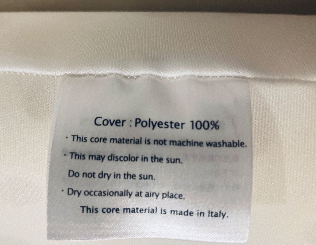 マニフレックス 高反発 枕 　ピローグランデ 【イタリア製】