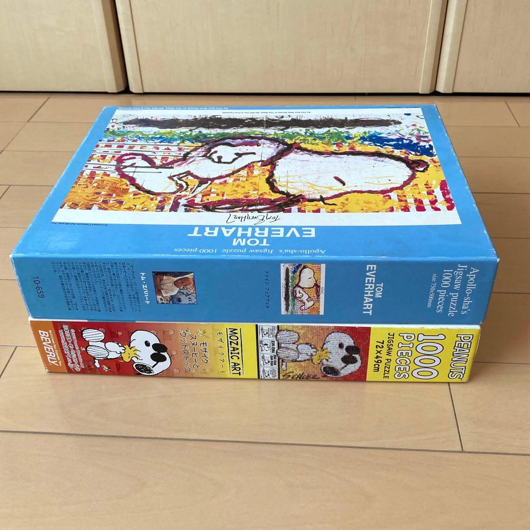 希少 トム・エバハート スヌーピー , モザイクアート 1000ピースパズル